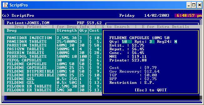 Disp Price lookup Disp Price lookup